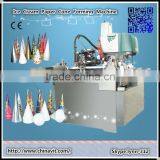 SJB China Paper Cone Making Machine
