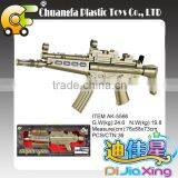 AK-5566 Chico de Juguetes--battery Operated Laser Gun Toys Promotion Gift for Sale thumbnail-1