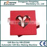 HM-ZD240 Automatic Rigid Box Making Machine for Paper Box thumbnail-5