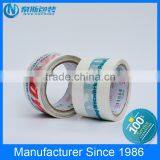 Carton Sealing Use Logo Printed Tape for Packing