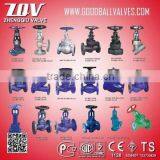 Steel Flanged Gate Valve 150LB,300LB,600LB