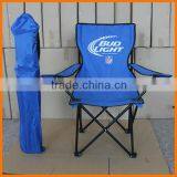 Popular Folding Chair thumbnail-1