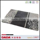 am Home Textiles Rugs