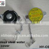 Radiator Cap thumbnail-1