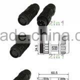 China Wholesale Male and Female 3 Pin Waterproof Connectors, RoHS, CE Certification, Weatherproof Connector Circular 3 Pin thumbnail-2