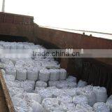 Cinder Ball thumbnail-4