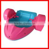 kids hand boat cheap price ,good quality kids peddle boats for chidlren water toys