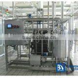 Dairy Sterilization Machine