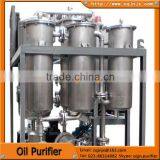 FIRE-RESISTANT OIL FILTER MACHINE SERIES/Oil Purifier in Machine Oil Purifier thumbnail-2