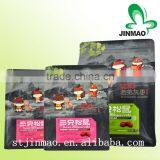 Custom Printed Side Gusset Wheat Flour Packing Bags thumbnail-3