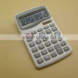 12 Digit Desktop Calculator