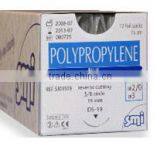 Polypropylene Non Absorbable Sutures thumbnail-1