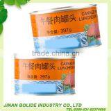 340g Canned Pork Luncheon Meat thumbnail-1