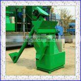 flat type pellet mill, sawdust pellet mill, biomass wood pellet machine