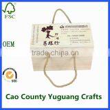 Wooden Honey Food Bottle Jar Packaging Boxes