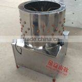 WQ-60 Poultry Plucker thumbnail-2