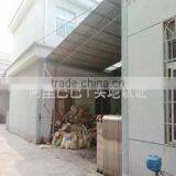 Ningbo Yuanhui Hardware Factory company overview - view 2 thumbnail