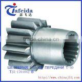 Tractor Gearbox T-25 T-40 GEAR FOR TRACTOR thumbnail-1