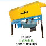 HX-B001 Corn Threshing thumbnail-1