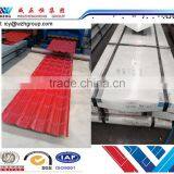 High Quality Galvanized Corrugated PPGI Roofing Sheet thumbnail-6