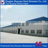 Industrial Steel Construction Factory Building Design thumbnail-1