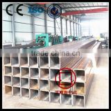 Q195 Cold Drawn Steel Section