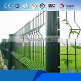 Cheap China supplier factory pvc coated nylofor 3d fence
