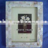 Natural Shell Photo Frame in a Variety of Designs