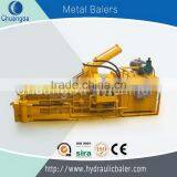 Scrap Metal Baler Copper Wire Baler Aluminum Baler thumbnail-2