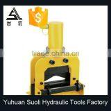 Brass Cutter,cutting Tool,CWC-200 Hydraulic Busbar Cutter Cutting Tool thumbnail-1