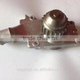 Model 3525 Auto Cars Water Pump thumbnail-2