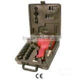 1/2" Impact Wrench Kit RWPT-20457 thumbnail-1