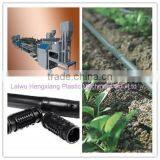 Plastic Inlaid Round Emitter Drip Irrigation Tape Machine With High Efficiency thumbnail-1