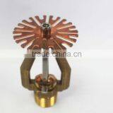 ESFR Pendent Fire Sprinkler /Types of Fire Sprinkler /ESFR Pendent Sprinkler thumbnail-2