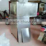 Peanut Coffee Beans Packaging Machine thumbnail-5