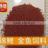 Professional Fish Food Equipment thumbnail-6