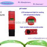 Digital Portable ph Meter thumbnail-1