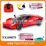 4ch RC Model Car, 1 24 Scale Model Car Wheels thumbnail-3