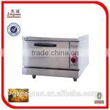 Commercial Stainless Steel Electric Pizza Oven (EB-1) thumbnail-5