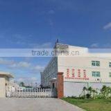 Dongguan Fuming Button Co., Ltd. company overview - view 1 thumbnail