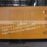 Industrial Diesel Generator thumbnail-2
