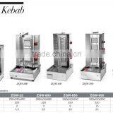 Automatic Kebab Machine, Doner Kebab Machine,kebab Machine for Sale (ZQ-950) thumbnail-2