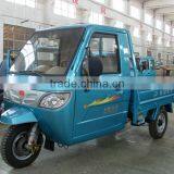 250cc Van Cargo Tricycle thumbnail-1