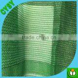 Professional Hdpe Sun Shade Mesh / Plastic Sun Protection Net thumbnail-1