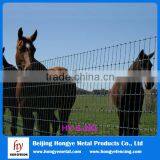 Automatic Grassland Wire Mesh Fence Netting Machine ( bv Certificates ) thumbnail-4