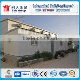 Economical Double-Storey Assembling Prefab Labor Camp 2017 thumbnail-4