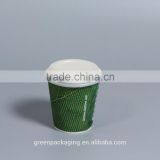 PLA paper cups ripple wall 4oz