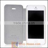 China Wholesale Mobile Phone Leather Flip Case Cover For IPhone 5 thumbnail-5
