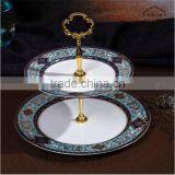 Ceramic Double Layer Cake Plate