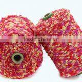100% Special /Fancy Yarn For Knitting Scarf Yarn thumbnail-2